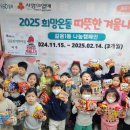 길음1동주민센터 이미지