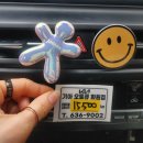 시기점 기아오토큐 | 셀토스 엔진오일 첫 교체 7500km 후기 | 기아 오토큐 화원점 서비스센터 점검 비용