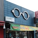 시우네 안경가게 이미지