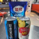 파워인터넷PC방 이미지