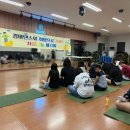 [당진 킴바댄스, 당진시여자단기청소년쉼터에 장학금 전달]