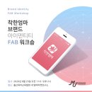 착한엄마 네이버블로그