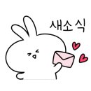 굿모닝이엔지