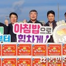영산포농협하나로마트