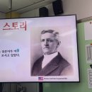 20302 김나현 인천 개항장 - 대불호텔, 제물포 구락부 이미지