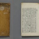 좋아요를 부르는 인스타그램 사용법 이미지