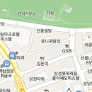 스포츠당구장 이미지