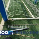 일산중학교 이미지