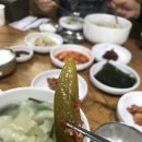 토지면사무소 이미지