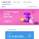 신이테크 이미지