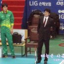 이마트24R구미구포점 | [20110108] 배구보러 다녀온 구미 : 구미 LIG VS 우리캐피탈