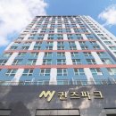 영파크 네이버블로그