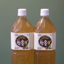 횡성참옻 이미지