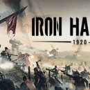아이언(IRON) 이미지