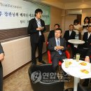 ㈜에코원 이미지