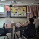 매탄4동 행정복지센터 산샘실 이미지