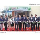 도화보듬이나눔이어린이집 이미지