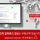 11650-16-43-5 네이버블로그