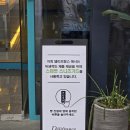 주미베이커리