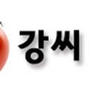 강씨농장 이미지