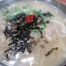 큰안집닭한마리 이미지