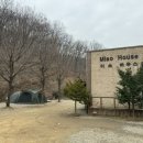 미소하우스1 이미지
