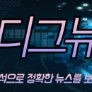 에스케이링크 이미지