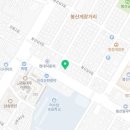 봉산카클리닉 이미지