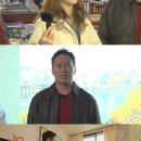 꾸며줘홈즈 이미지