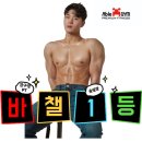 다이어트&바디챌린지 필라테스(수시접수) | 압구정PT - 윤팀장과 함께하는 여정 < 바디챌린지 >