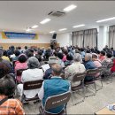 임동경로당 이미지