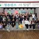 더힐링 이미지