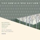 첫번째이야기 - 광주시 | 첫번째이야기