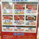 올소올소 이미지