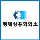 대승종합건설㈜ | 직장인을 위한 보고서 작성 교육