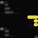 11545-03-24-19 | Ep.03 10일 서울살이(마지막에 논란 확인 좀 해주세요)