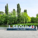 평화공원내 이미지