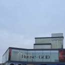 까사32 | [가평 까사32] 가평 풀빌라 까사32 내돈내산 솔직 후기