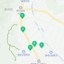 화지5리 이미지