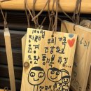창복평양냉면 | 동거커플#7 무주 낙화축제 후기, 무주 맛집/관광지 추천