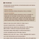 콸 | 스타벅스 신메뉴 ‘에어로카노’ 솔직후기 &amp; 가격, 나이트로와 에어로카노의 차이, 캐리어정보