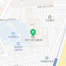 연제구-024 네이버블로그