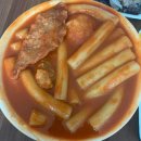 무지개분식 이미지