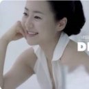 디오스페이스