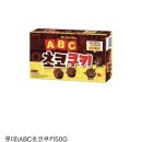 GS25 롯데)ABC초코쿠키50G 이미지