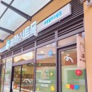 브라이트 독 이미지