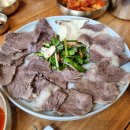 양평서종옥