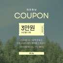 그림책 공작소 | 마음 그림책 글쓰기 클레스(후기)