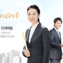 (등업용)금융감독원 홍보분야 경력직/09/03.06까지 이미지