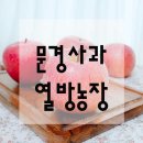 열방농장 이미지